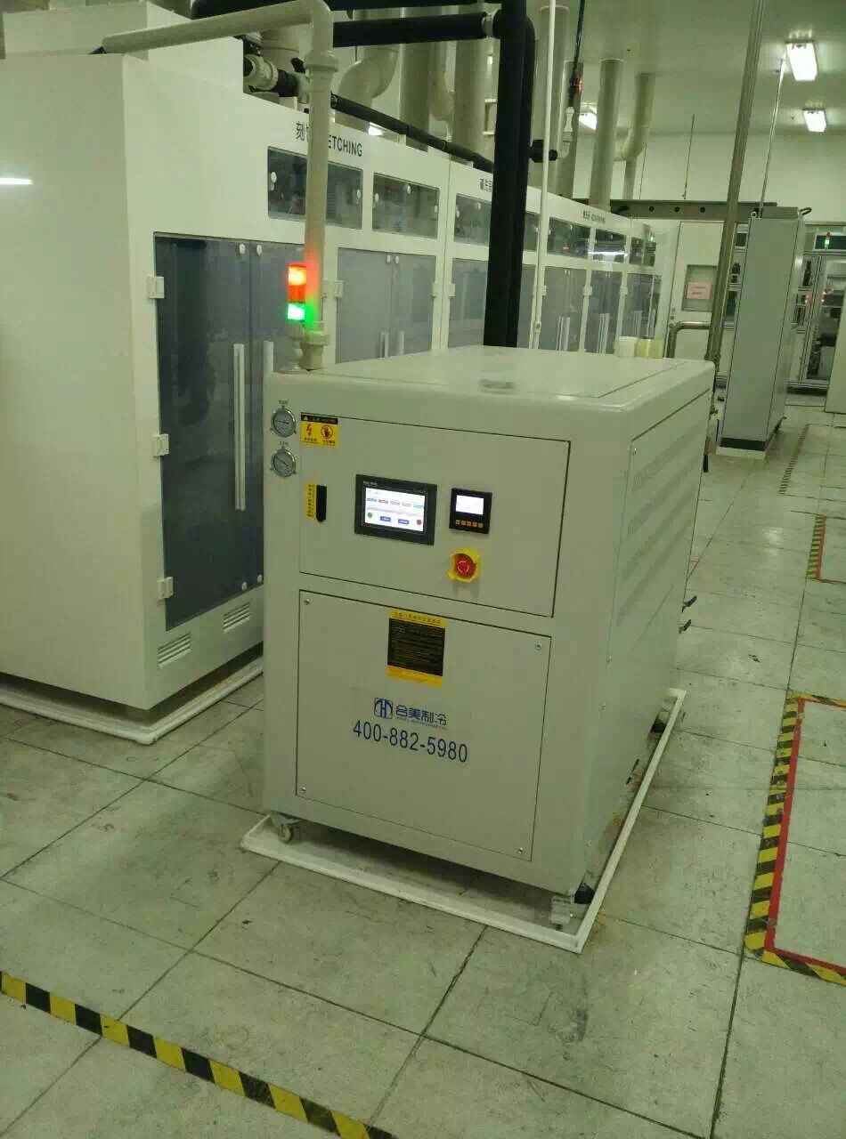 光電光伏行業冷水機組