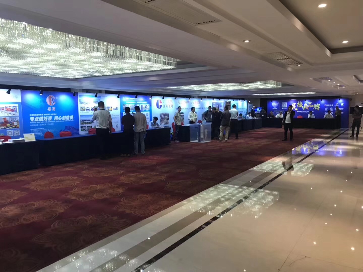 蘇州合美冷水機